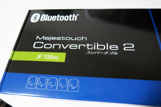 FILCO「Majestouch Convertible2」赤軸キーボードの購入レビュー！ | ネスブログ
