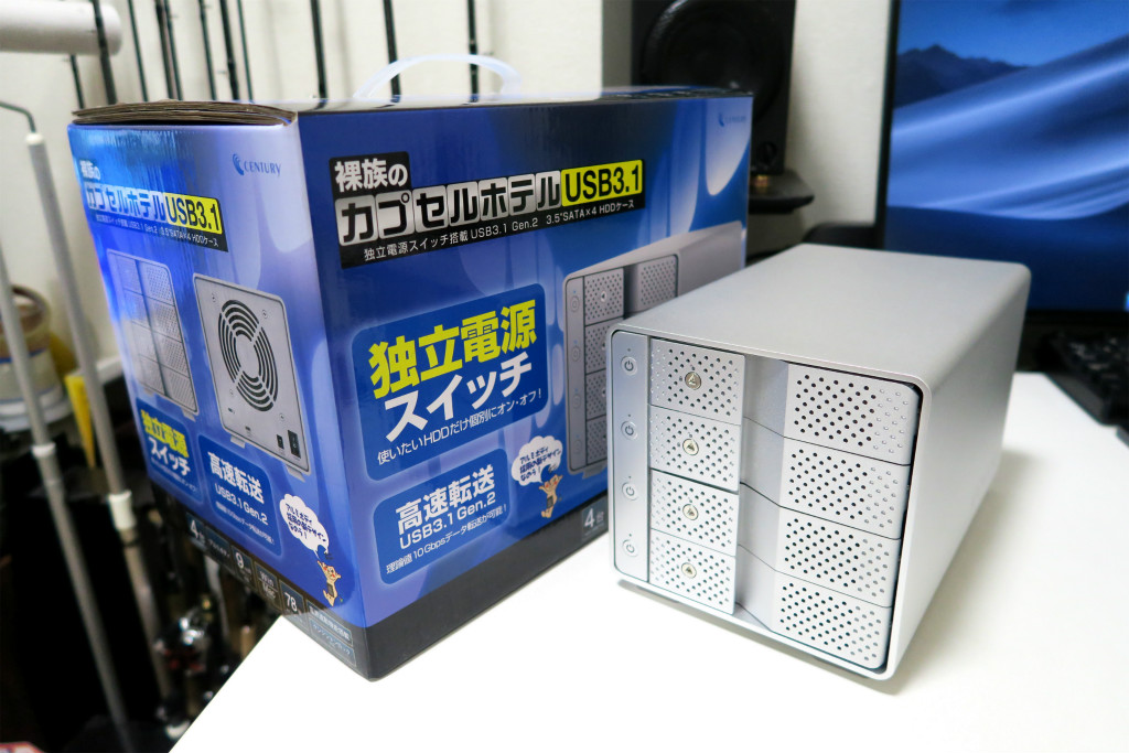 お得 裸族のカプセルホテル USB3.1 CENTURY センチュリー HDDケース