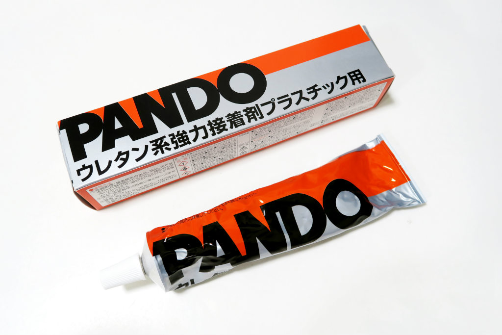 PANDO（パンドー）