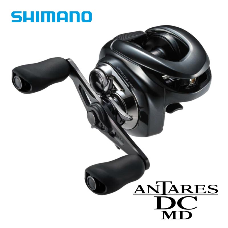 シマノ新製品「18アンタレスDC MD」 | ネスブログ