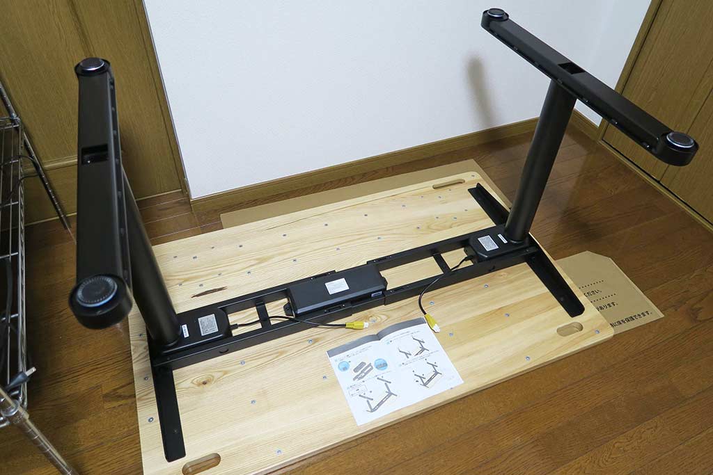 Rasical Desk