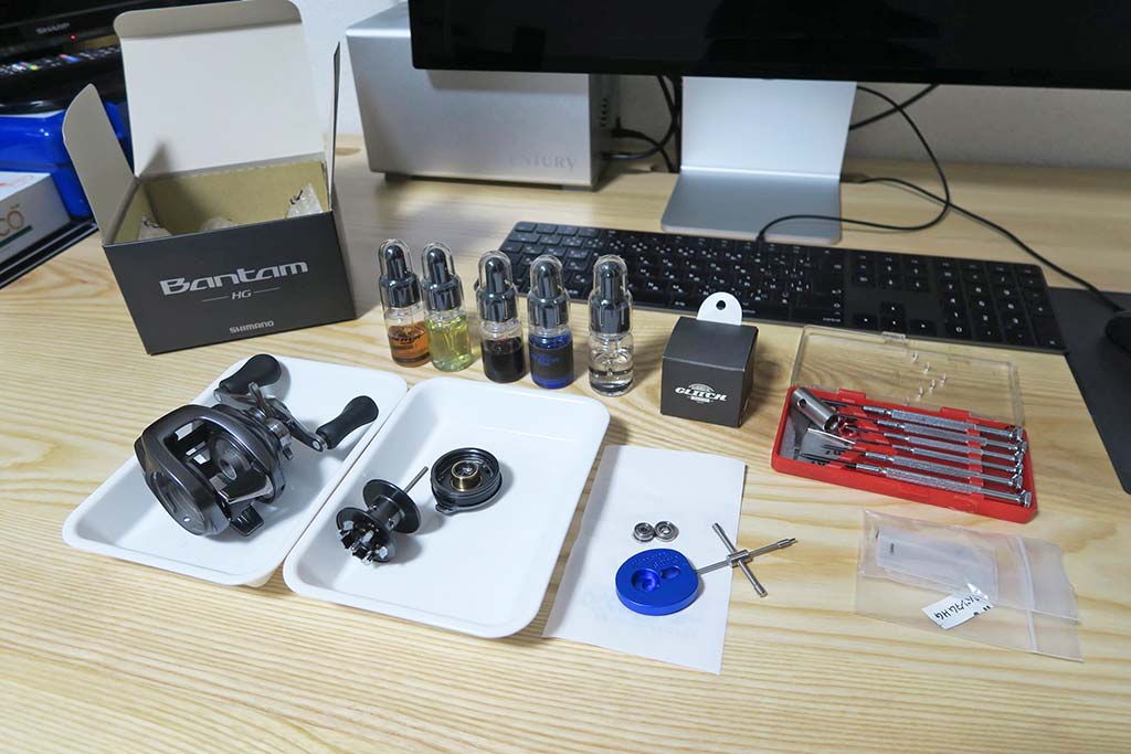Rasical Desk