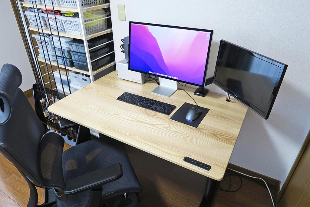 Rasical Desk