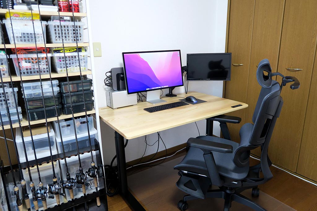 Rasical Desk