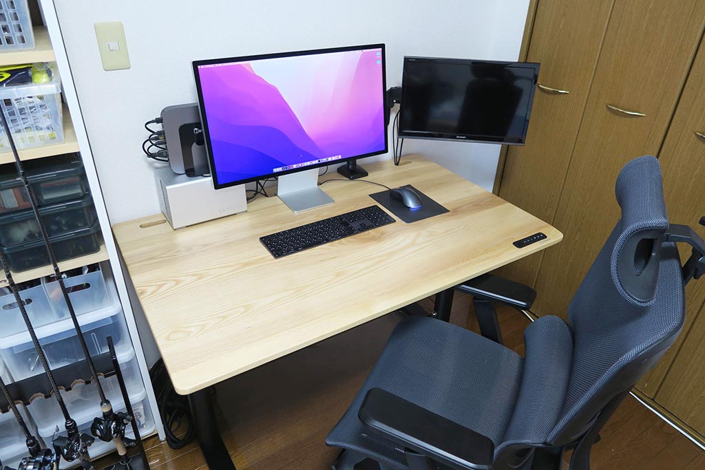 Rasical Desk