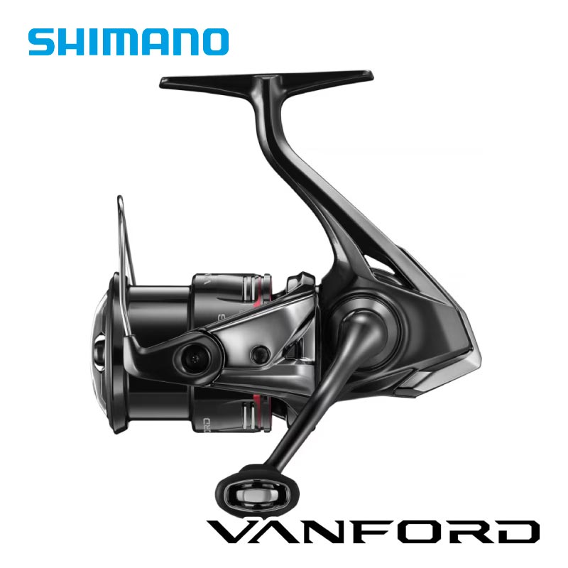 シマノ「20ヴァンフォードC2000SHG」インプレ評価！コスパと性能を両立